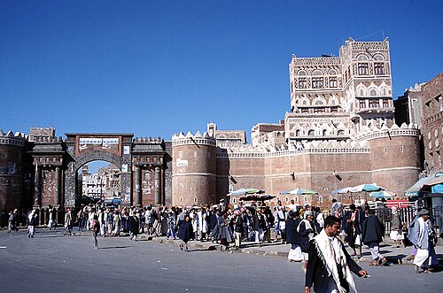 Bab al-Yemen